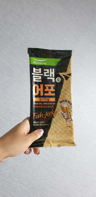 반짝이는별s님이 올린 리뷰 사진 1