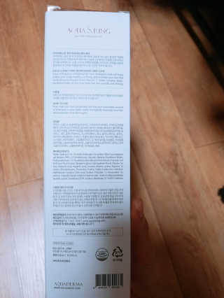 아쿠아큐링 아쿠아S링 퓨어리프레싱 헤어케어 500ml — 5점을 준 리뷰어가 2018년 7월 올린 사용 사진