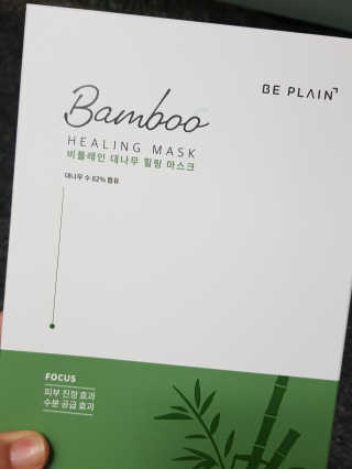 지니님이 올린 리뷰 사진 1