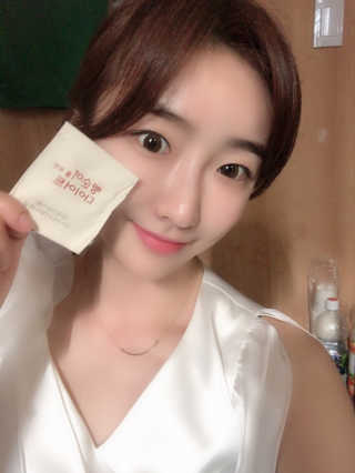 미스비 빵순이를 위한 다이어트 — 4.5점을 준 리뷰어가 2019년 5월 올린 사용 사진