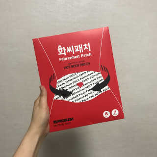 Chaeyeong님이 올린 리뷰 사진 1
