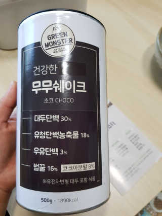 able님이 올린 리뷰 사진 1