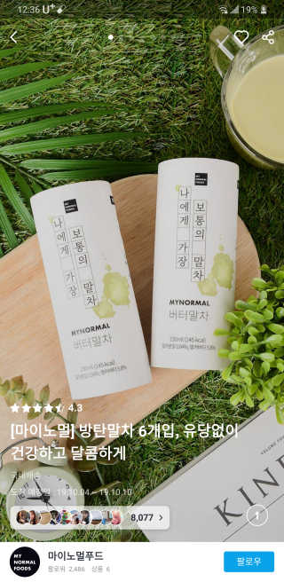 유유명님이 올린 리뷰 사진 3