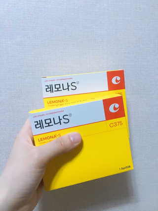 냐옹님이 올린 리뷰 사진 2