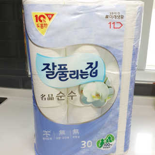 투희맘님이 올린 리뷰 사진 1