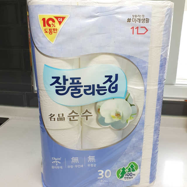 잘풀리는집 명품 순수 리뷰 사진
