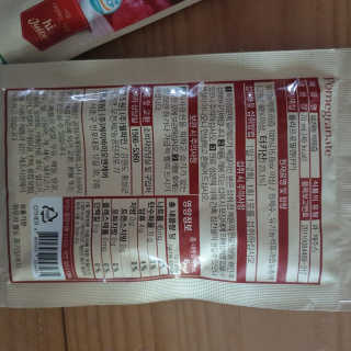[하이헬스] 정말 진하고 맛있는 유기농 석류즙 30포 — 5점을 준 리뷰어가 2019년 12월 올린 사용 사진