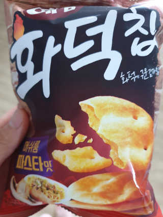 아형팬님이 올린 리뷰 사진 2