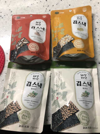 쑥쑥님이 올린 리뷰 사진 1