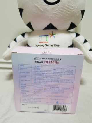 보리네님이 올린 리뷰 사진 2