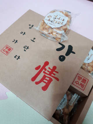 세연님이 올린 리뷰 사진 1