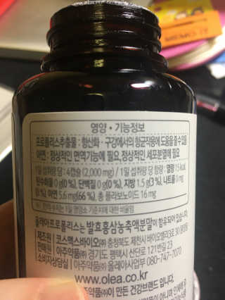 JawonYu님이 올린 리뷰 사진 2