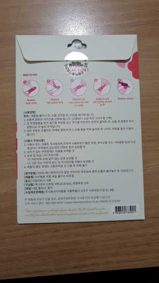 씬데렐라님이 올린 리뷰 사진 2