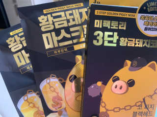 별잉님이 올린 리뷰 사진 2