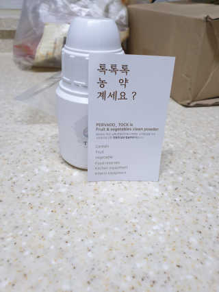 윤유림님이 올린 리뷰 사진 1