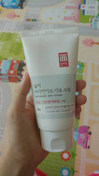 여우희야님이 올린 리뷰 사진 1