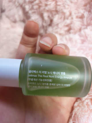 셀리맥스 노니 에너지 앰플 — 4점을 준 리뷰어가 2019년 7월 올린 사용 사진