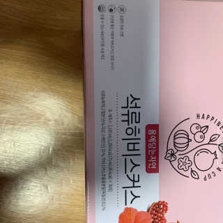 정다녕님이 올린 리뷰 사진 3