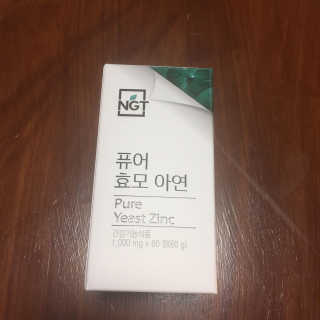 julaa님이 올린 리뷰 사진 1