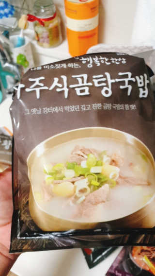 송돌핑핑파더님이 올린 리뷰 사진 3