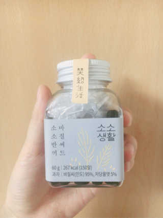 최민영님이 올린 리뷰 사진 2