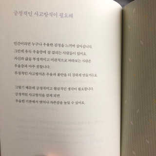 현아님이 올린 리뷰 사진 1