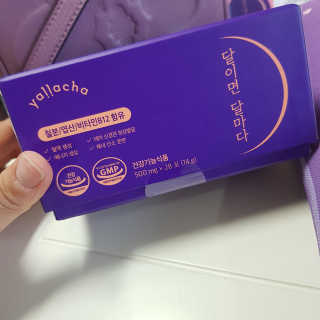 solgic님이 올린 리뷰 사진 1