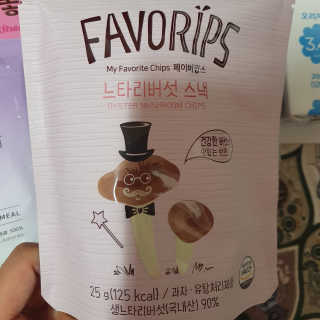 쓸님이 올린 리뷰 사진 3