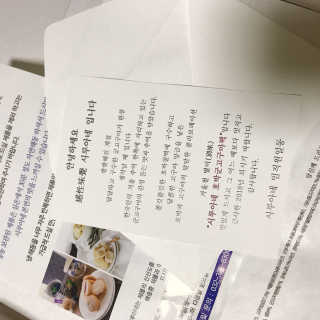 yen222님이 올린 리뷰 사진 3