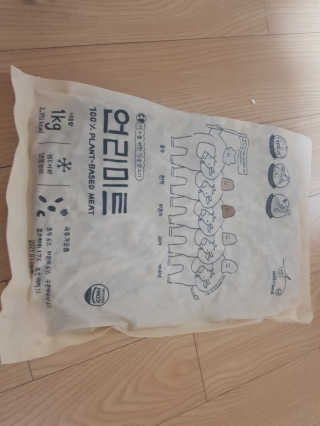 미미네님이 올린 리뷰 사진 2