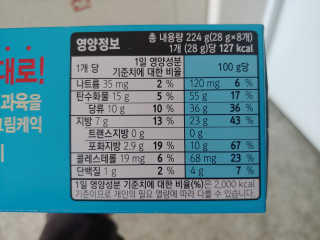 유영경님이 올린 리뷰 사진 3