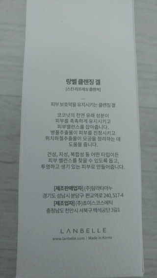 JanDiLim님이 올린 리뷰 사진 4