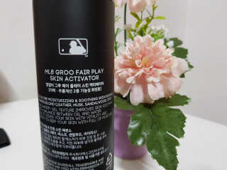 MLB GROO Fair Play SKIN ACTIVATOR — 5점을 준 리뷰어가 2018년 8월 올린 사용 사진