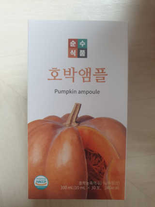 뽀기님이 올린 리뷰 사진 1