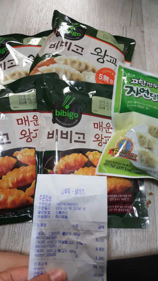 [강남,강서지역 한정]온라인편의점 나우픽 2만원 쿠폰 — 5점을 준 리뷰어가 2019년 3월 올린 사용 사진