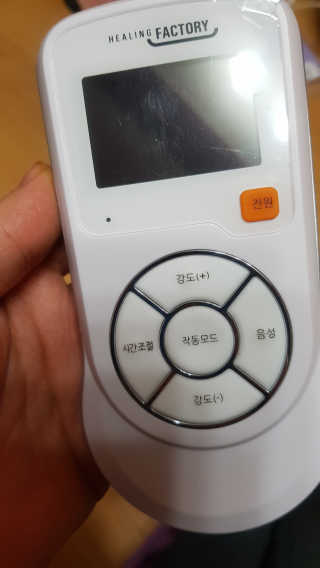 이영실님이 올린 리뷰 사진 1