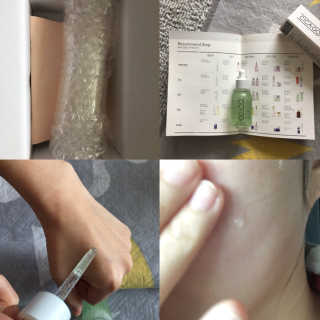 시카고 귀신앰플 — 5점을 준 리뷰어가 2019년 2월 올린 사용 사진