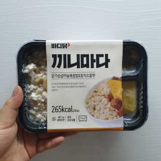 RnRnRkRk님이 올린 리뷰 사진 2