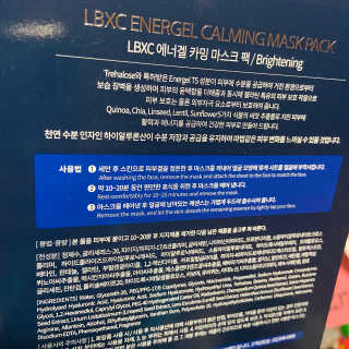 뉴나나님님이 올린 리뷰 사진 2