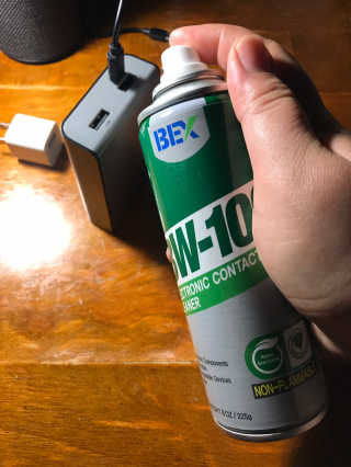 BW-100, 전자 접점 클리너 — 5점을 준 리뷰어가 2019년 8월 올린 사용 사진
