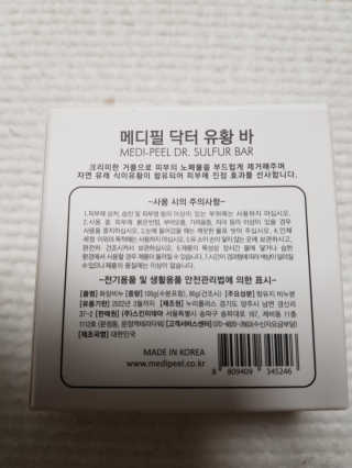 몽이님이 올린 리뷰 사진 2