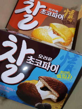 김영일님이 올린 리뷰 사진 2