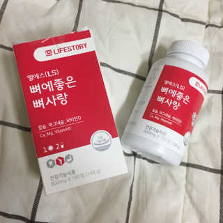 JinnyKim님이 올린 리뷰 사진 3