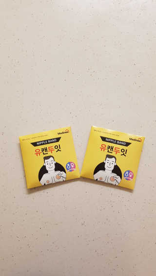 이지은님이 올린 리뷰 사진 1