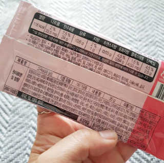 보나쉬슬림 고구마라떼 6pc+보틀 — 4점을 준 리뷰어가 2019년 5월 올린 사용 사진