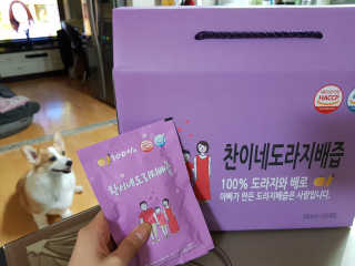 찬이네과수원 찬이네_도라지배즙 1BOX 50개입 — 5점을 준 리뷰어가 2018년 5월 올린 사용 사진