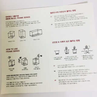 채연님이 올린 리뷰 사진 3