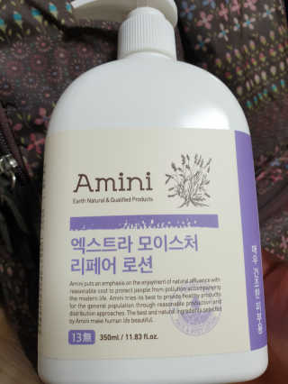 소원덕규웅맘콩님이 올린 리뷰 사진 2