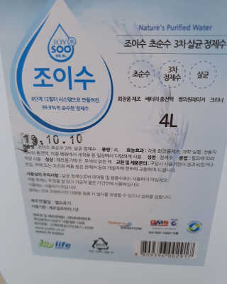 mini님이 올린 리뷰 사진 2