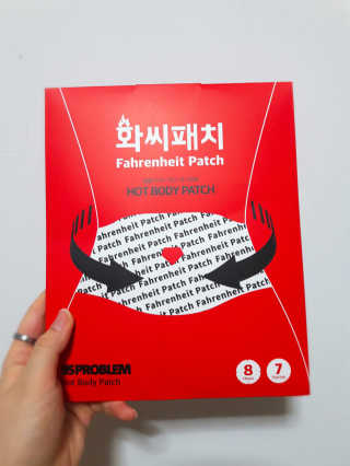 효졍찌님이 올린 리뷰 사진 1